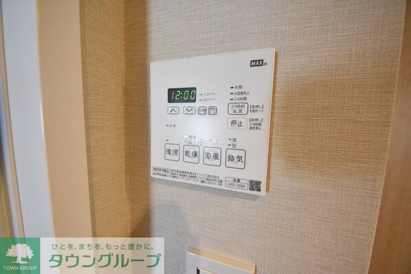 パークアクシス西麻布ステージの物件内観写真